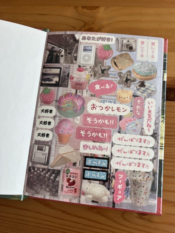 Strawberry Reverie: Nostalgic Memories Sticker Book - Image 7