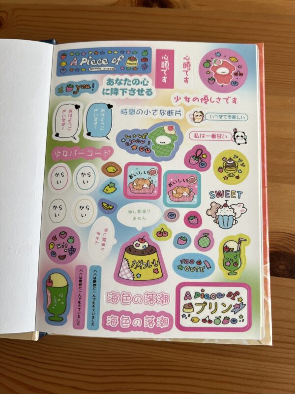 Happy Cider Nostalgia: Retro Japanese Sticker Book - Image 6