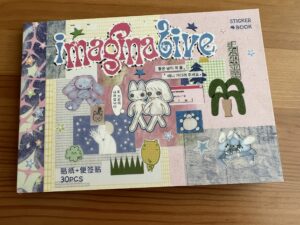 Imaginative Dreamscape: Whimsical Collage Sticker Book
