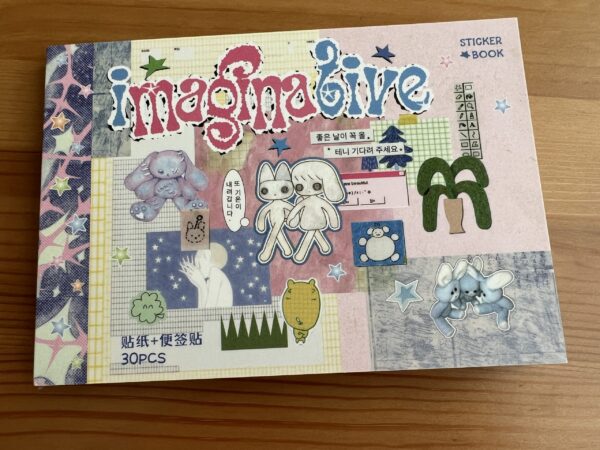 Imaginative Dreamscape: Whimsical Collage Sticker Book