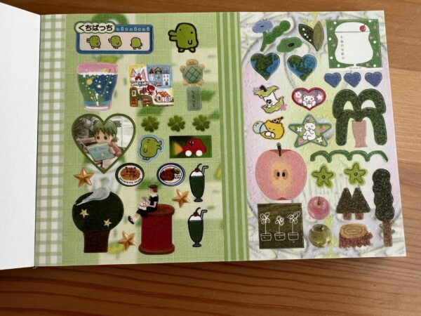 Imaginative Dreamscape: Whimsical Collage Sticker Book - Image 4