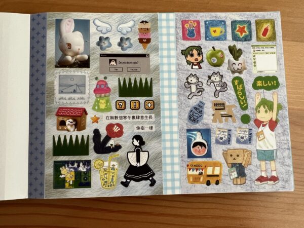 Imaginative Dreamscape: Whimsical Collage Sticker Book - Image 5
