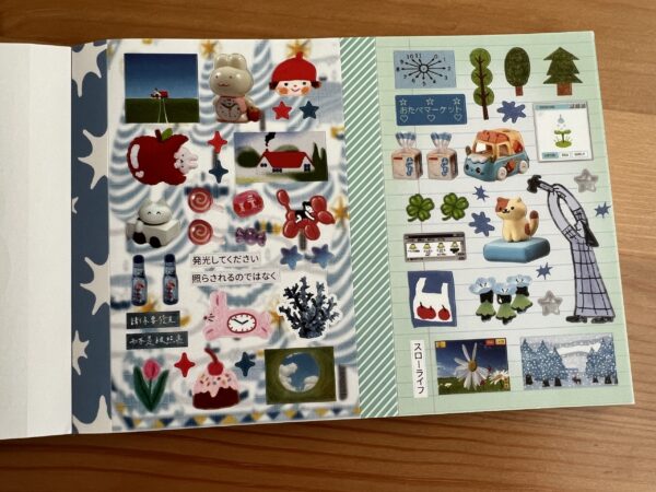 Imaginative Dreamscape: Whimsical Collage Sticker Book - Image 6