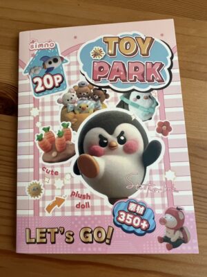Penguin Parade: Toy Park Plush Sticker Book