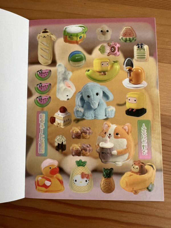 Penguin Parade: Toy Park Plush Sticker Book - Image 3
