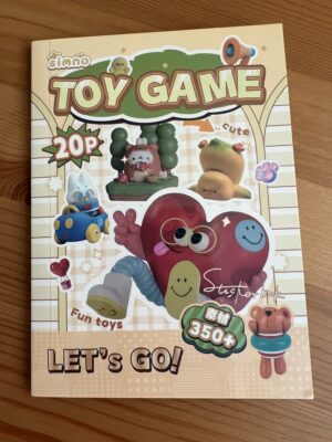 WhimsiPlay Carnival: Toy Game Sticker Book
