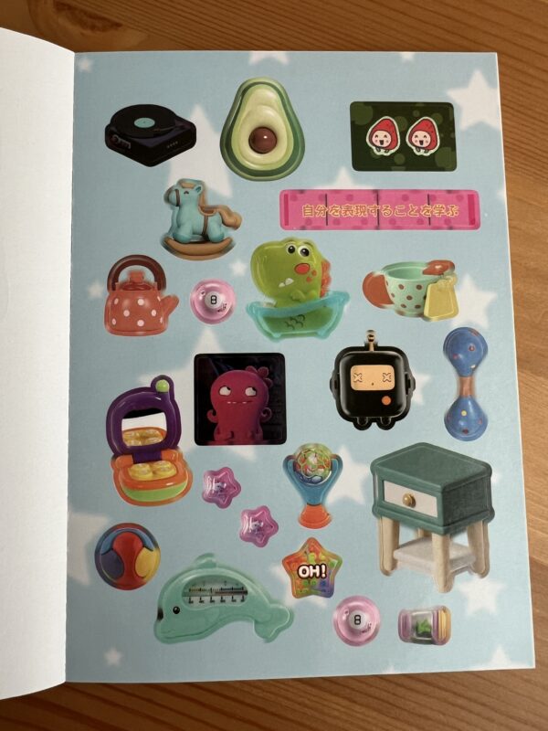 Plushie Wonderland: Toy Dream Sticker Book - Image 3
