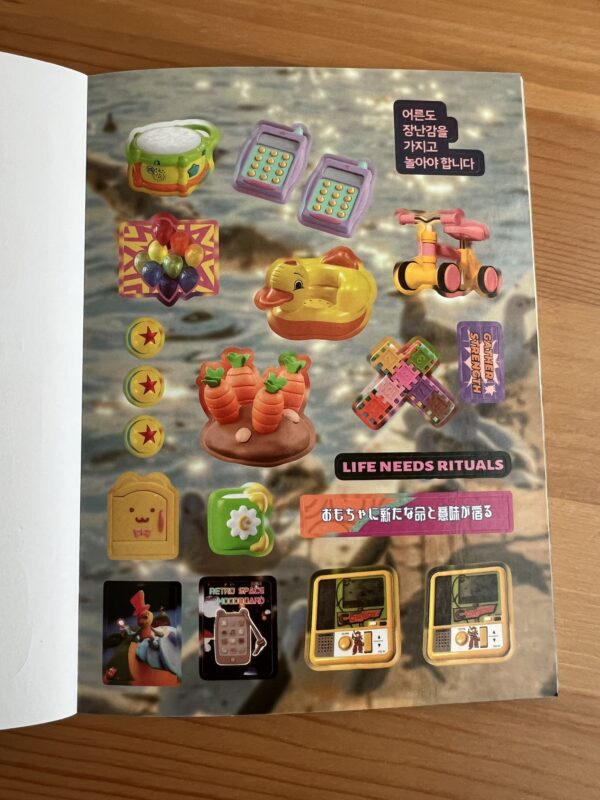 Cuddle Carnival: Plush Toy Sticker Book - Image 5