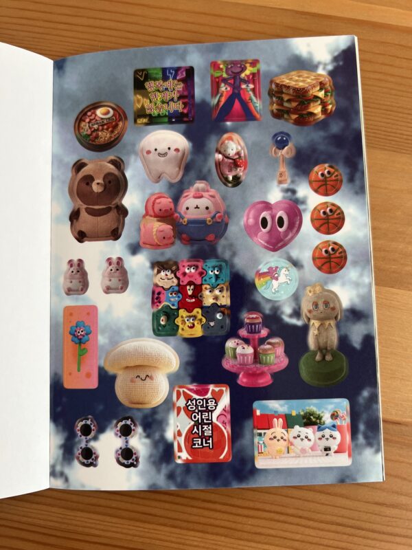 Cuddle Carnival: Plush Toy Sticker Book - Image 7